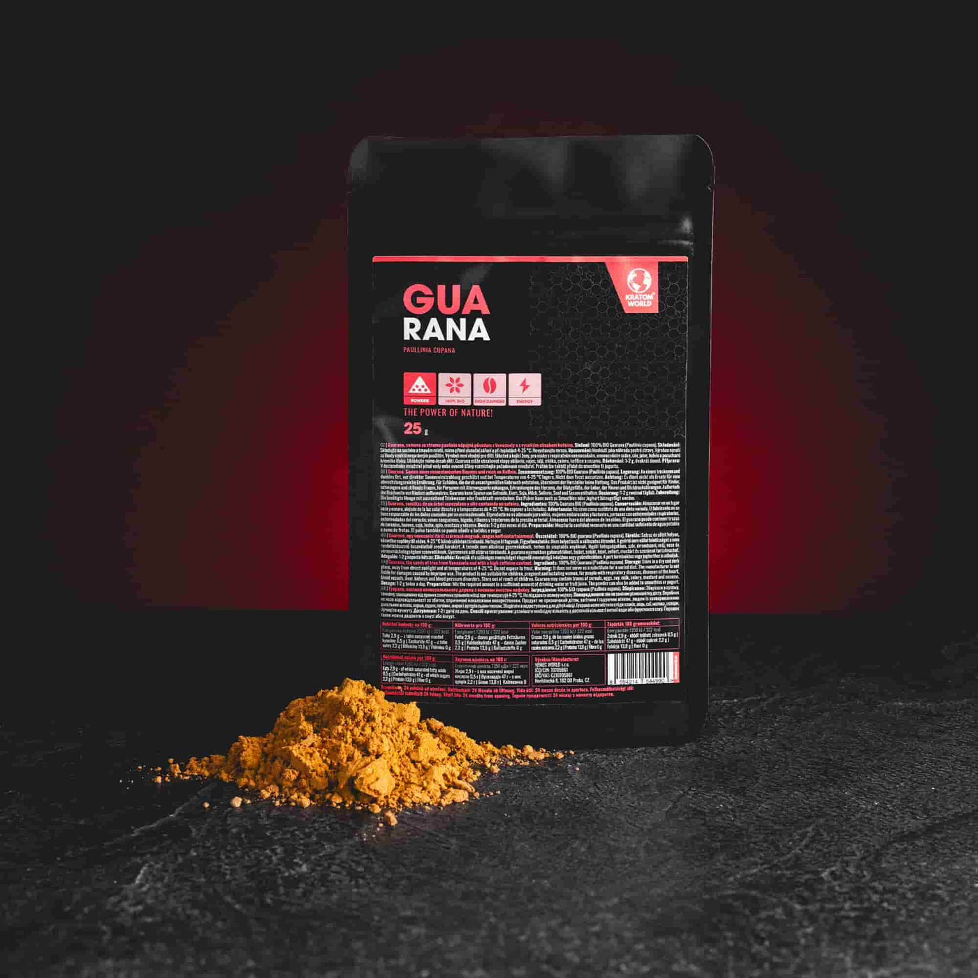 БИО гуарана